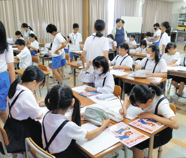（13）学びで他者を幸せに