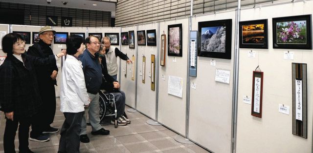 写真×俳句の最後のコラボ　多治見のNPO法人が高齢化で解散へ