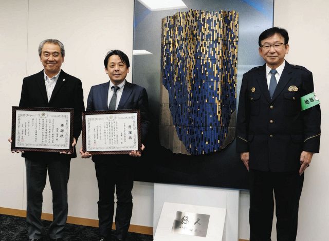 東濃の文化を見つめて　美濃陶芸協会が多治見署に作品寄贈