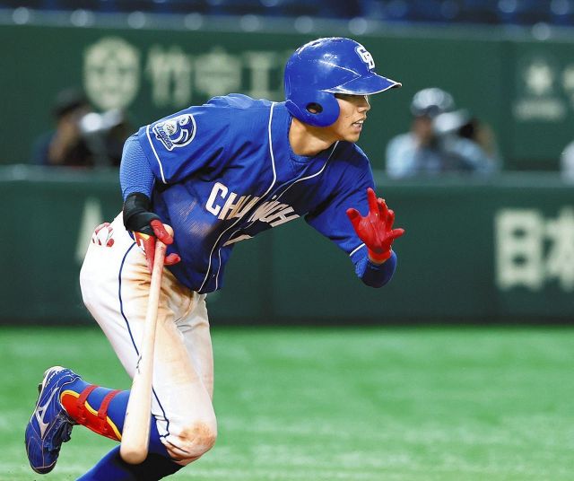 中日ドラゴンズ 山下斐紹選手 ルーキーイヤー 実使用ミット