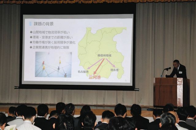 「長野の唯一の欠点は港がないこと」物流の玄関口・三河港に注目したセミナー、飯田市で初開催