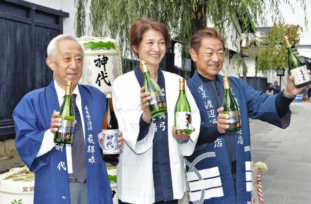 秘蔵酒巡りとおつまみマルシェ　飛騨市古川町で11月3日「飛騨三蔵まいり」