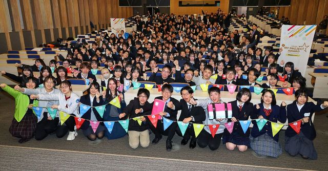 こだわり探究、発表熱く　マイプロ愛知県サミット