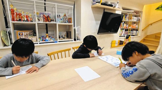 わが子を勉強好きにする「第一歩」とは？　自宅での勉強習慣づくり〈中村希の合格コンシェルジュ〉　