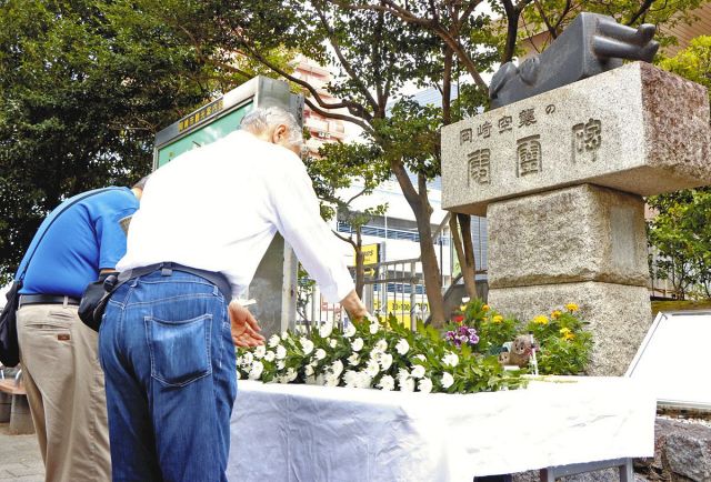 岡崎空襲の市民慰霊祭、今だからこそ平和への誓いを新たに　犠牲者らをしのぶ