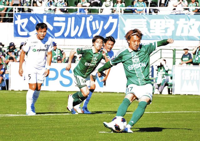首位・鹿児島を完封　サッカーJ3・松本山雅、田口選手が決勝PK決める