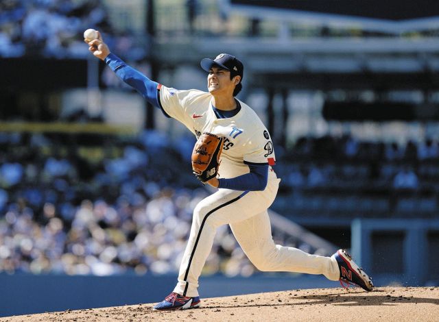 大谷翔平 ハイライトフォト 球団公式写真 8枚セット ⑥ 大谷翔平 ハイライトフォト - メルカリ