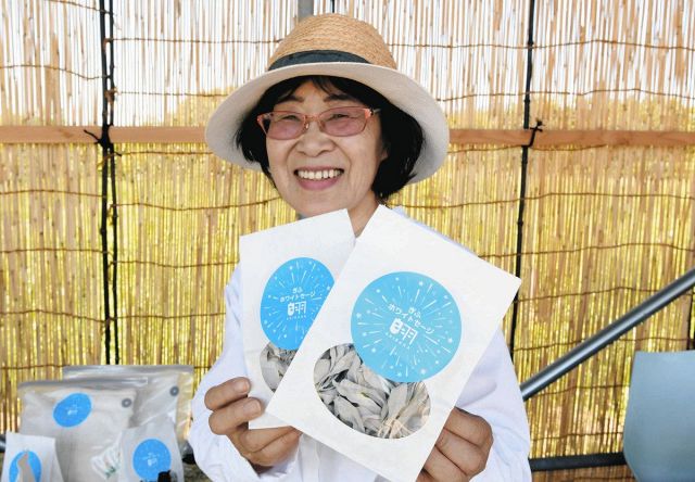 ホワイトセージのブランド化開始　瑞穂のハーブ園、農薬や化学肥料を使わず工夫