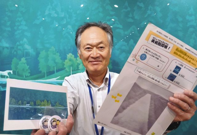 日本画の巨匠に親しむ企画　中津川「東山魁夷　心の旅路館」が開館30周年