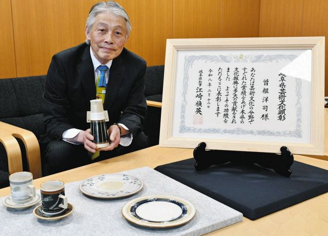 陶芸制作、精炻器復活に尽力　土岐の曽根さん、県芸術文化顕彰受賞