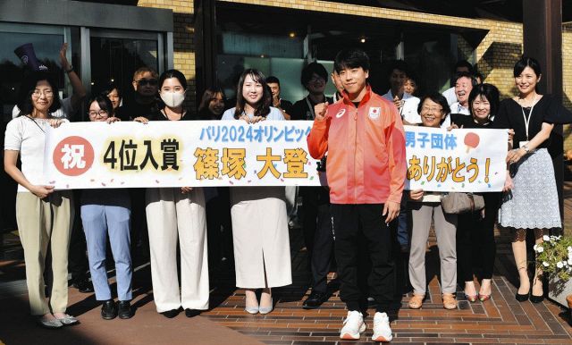 パリ五輪卓球男子団体4位の篠塚大登選手「経験次に生かす」　地元・東海市役所訪問