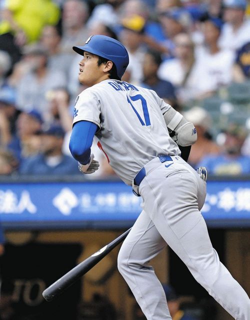 大谷翔平 ハイライトフォト 球団公式写真 8枚セット ⑥ ハイライトフォト 日本ハムファイターズ 大谷翔平 谷口雄也 公式