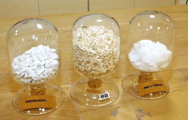 廃棄ボーンチャイナ、卵の殻、紙→漆喰にReborn　鳴海製陶が「100％再利用」で開発