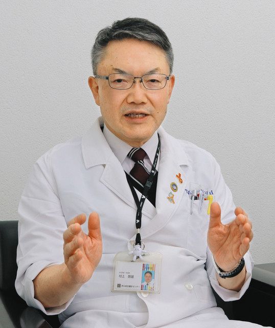 集団免疫欧米並みに、状況応じマスクを　ぎふ綜合健診センター・村上所長に聞く