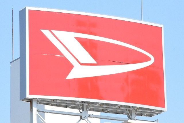 【独自】トヨタ株主が役員ら提訴、ダイハツ不正問題「監督怠り損失」