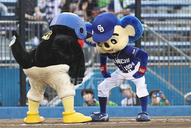 ドラゴンズフォト 中日スポーツ 東京中日スポーツ