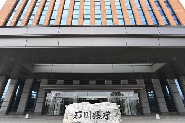 能登半島地震の犠牲者追悼式、来年元日も今年と同様に開催　高市早苗首相にも案内