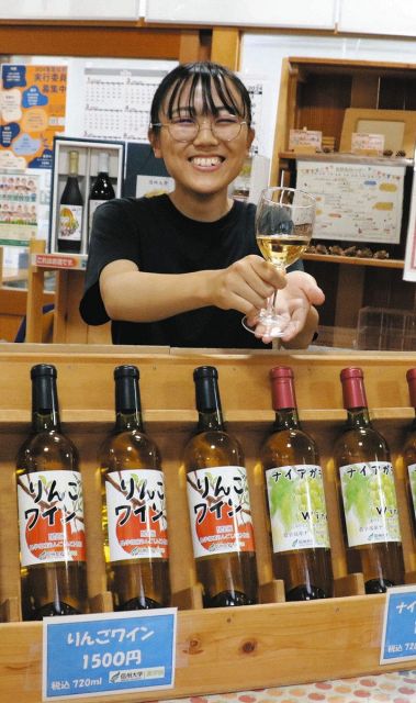 信大ワインいかが　南箕輪で「ナイアガラ」など販売始まる