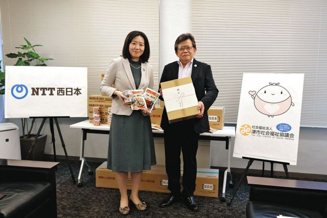 災害用備蓄食品を困窮世帯支援に　NTT西、津市社協に寄贈