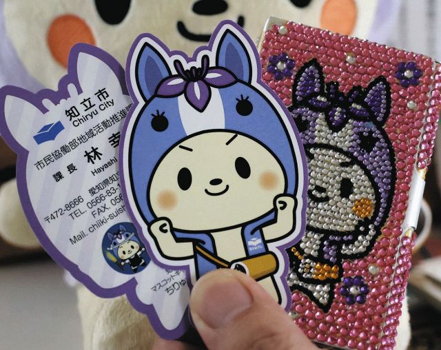 「ちりゅっぴ」世界一になるか　知立市も猛プッシュでご当地キャラグランプリ独走中