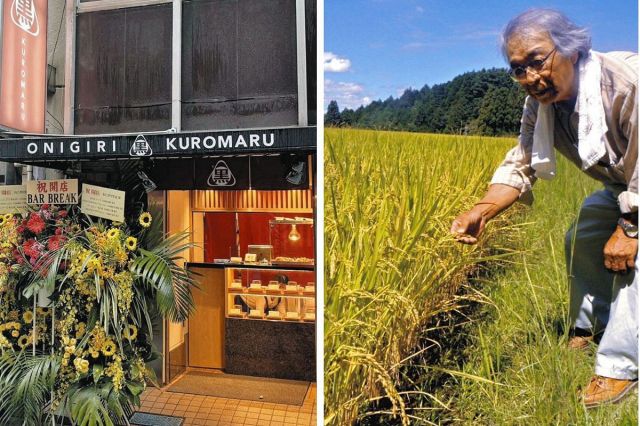 中津川の農家の英知、東京でおにぎりに　独自で品種改良した米使う専門店オープン