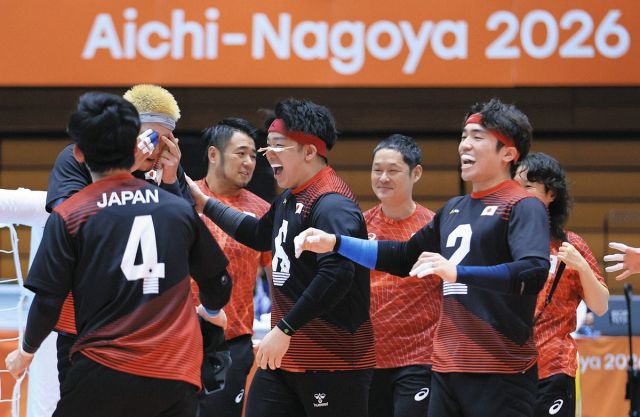 ゴールボール男子が金、可児市出身の永野陽希選手「チーム一丸でつかみ取った」　アジアパラ大会
