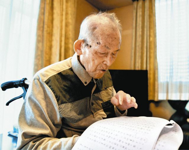 1人、また1人と世迷言を話して死んでいく　衛生兵で比従軍の二ツ木さん 「戦争は如何なる場合もさけなければならない」