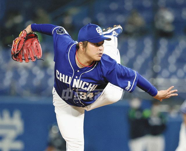 ドラゴンズフォト 中日スポーツ 東京中日スポーツ