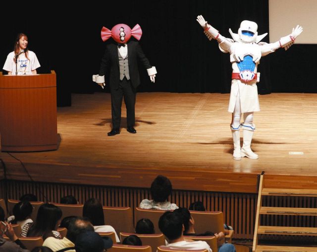 「デンタマン」が伝授、体操で虫歯を防ごう　豊明で愛豊歯科医師会企画のイベント