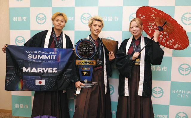 「瞬間、震え止まらず」世界最高峰ダンスコンで初優勝　羽島在住の２人が市役所で報告