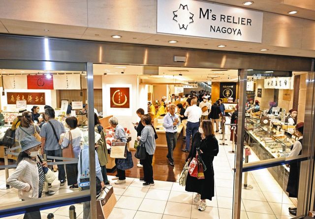 「青柳総本家」や「赤福」、地元の和菓子を手土産に　旧名鉄百貨店本店地下1階に「エムズルリエ名古屋」