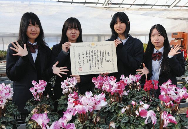 恵那農高がガーデニングショーで都知事賞　参加3度目で最高賞