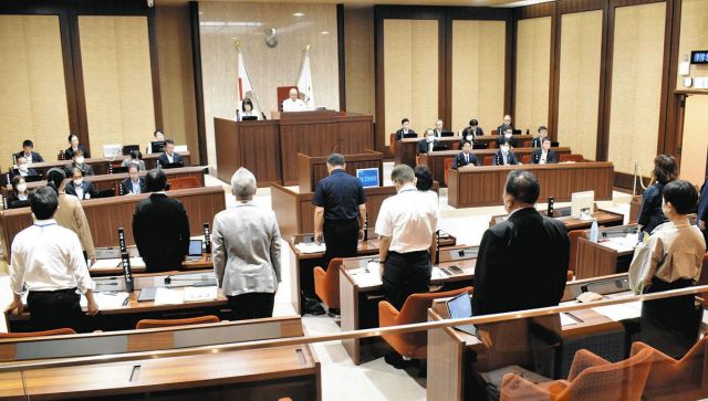 ハラスメント防止条例を可決　昨年町長が辞職した愛知・東郷町議会