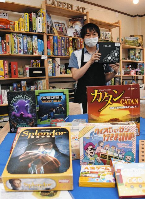 ボードゲーム多治見でもっと　国内外の350種を楽しめるカフェ