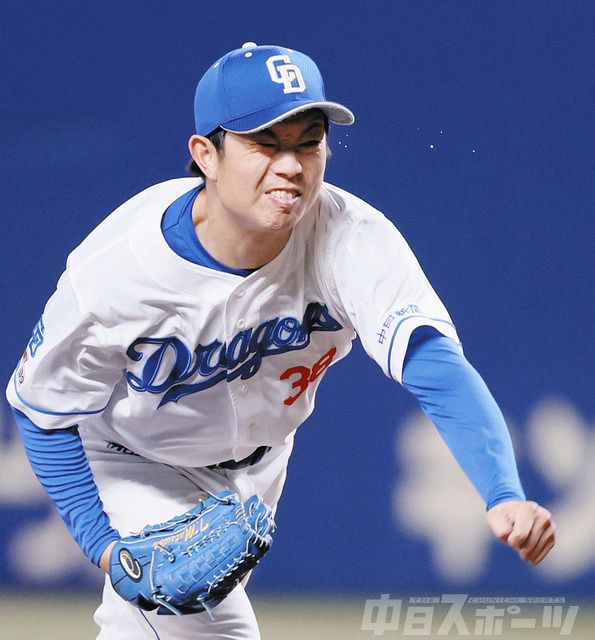 中日新聞フォトサービス：中日新聞Web