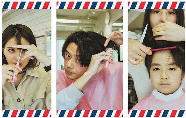 【朝刊】＜コロナの断面＞自宅でも「髪切りたい」