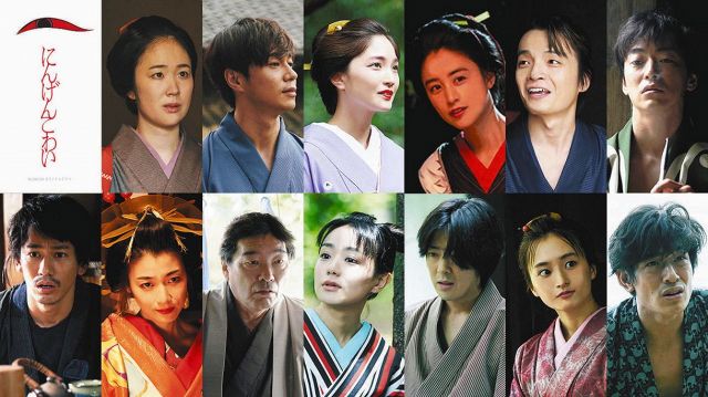 芸能フォト 中日スポーツ 東京中日スポーツ