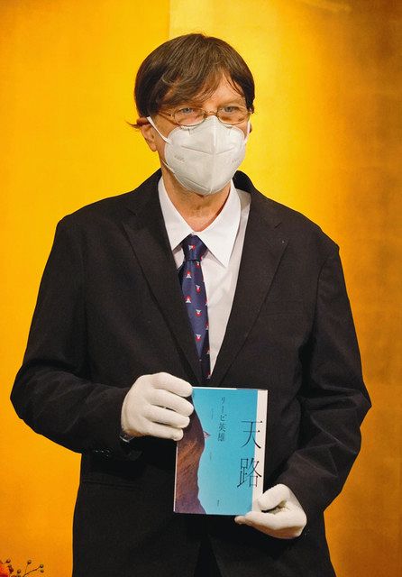 文化