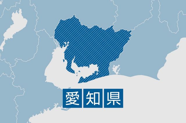 一宮・木曽川で女性遺体みつかる　サップをしていた女性が119番