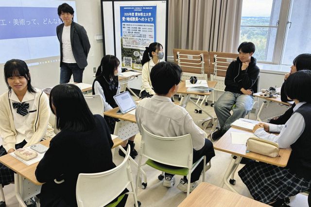 地元で先生になりたい！　高校生の願いを後押し　中部地方の大学でも広がる入試制度「地域教員枠」とは？