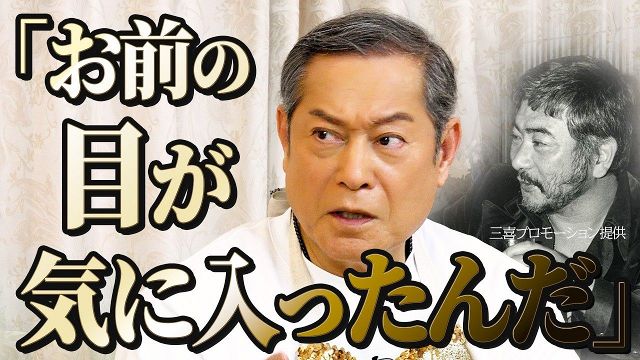 【動画】下積み時代の味と師匠勝新太郎さんの思い出　マツケンマルシェ㉞焼ききしめん