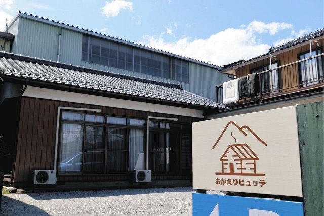 長野県駒ケ根市の中心部に登山拠点を　元地域おこし協力隊員がゲストハウス開設