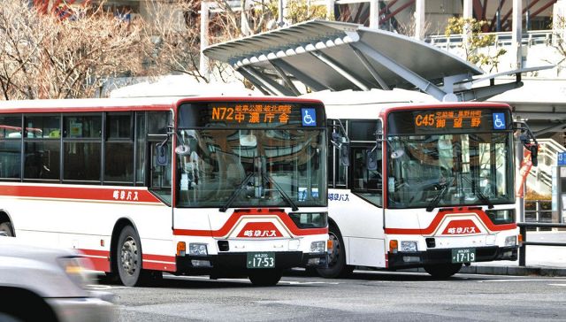 岐阜バスの運転手になれば家賃なしで市営住宅に住めます！　岐阜市が全国初の支援制度