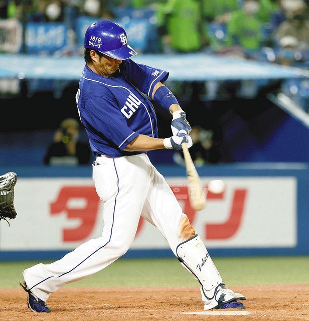 ドラゴンズフォト 中日スポーツ 東京中日スポーツ