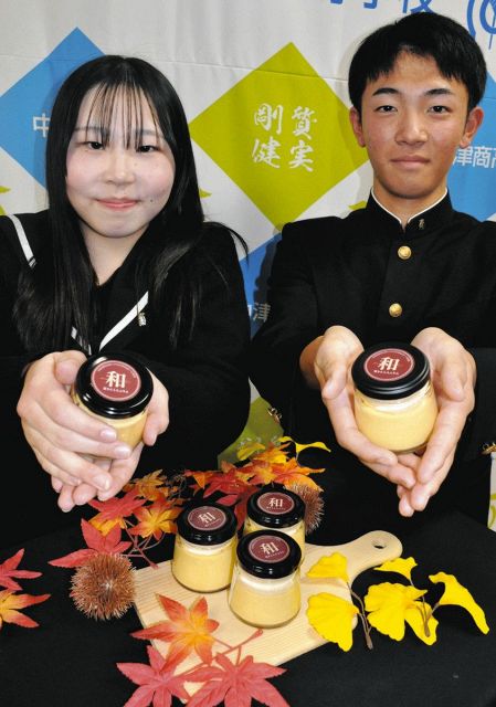 「栗きんとんぷりん」いかが　中津川・第一中と中津商高が新商品第2弾