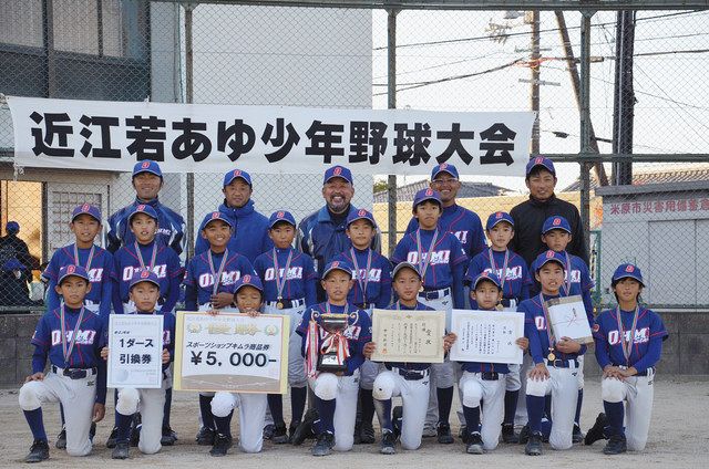 ハッピースターカジノの入金不要ボーナスと評判について徹底 ハッピースターカジノの入金不要ボーナスと評判について徹底
