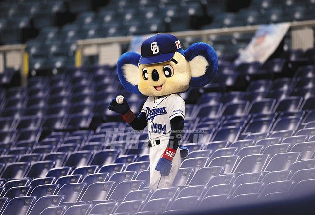 フォトギャラリー 中日スポーツ 東京中日スポーツ