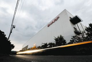 「世界の亀山」で一世を風靡、シャープ亀山第２工場売却に地元の反応は