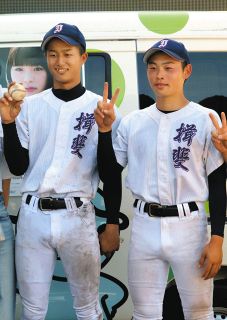 ＜全国高校野球岐阜大会＞幼なじみと一日でも長く　揖斐・山田選手と宮川主将