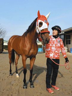 もはや『純白の怪物』驚異レコードで勝ったソダシを吉田隼絶賛